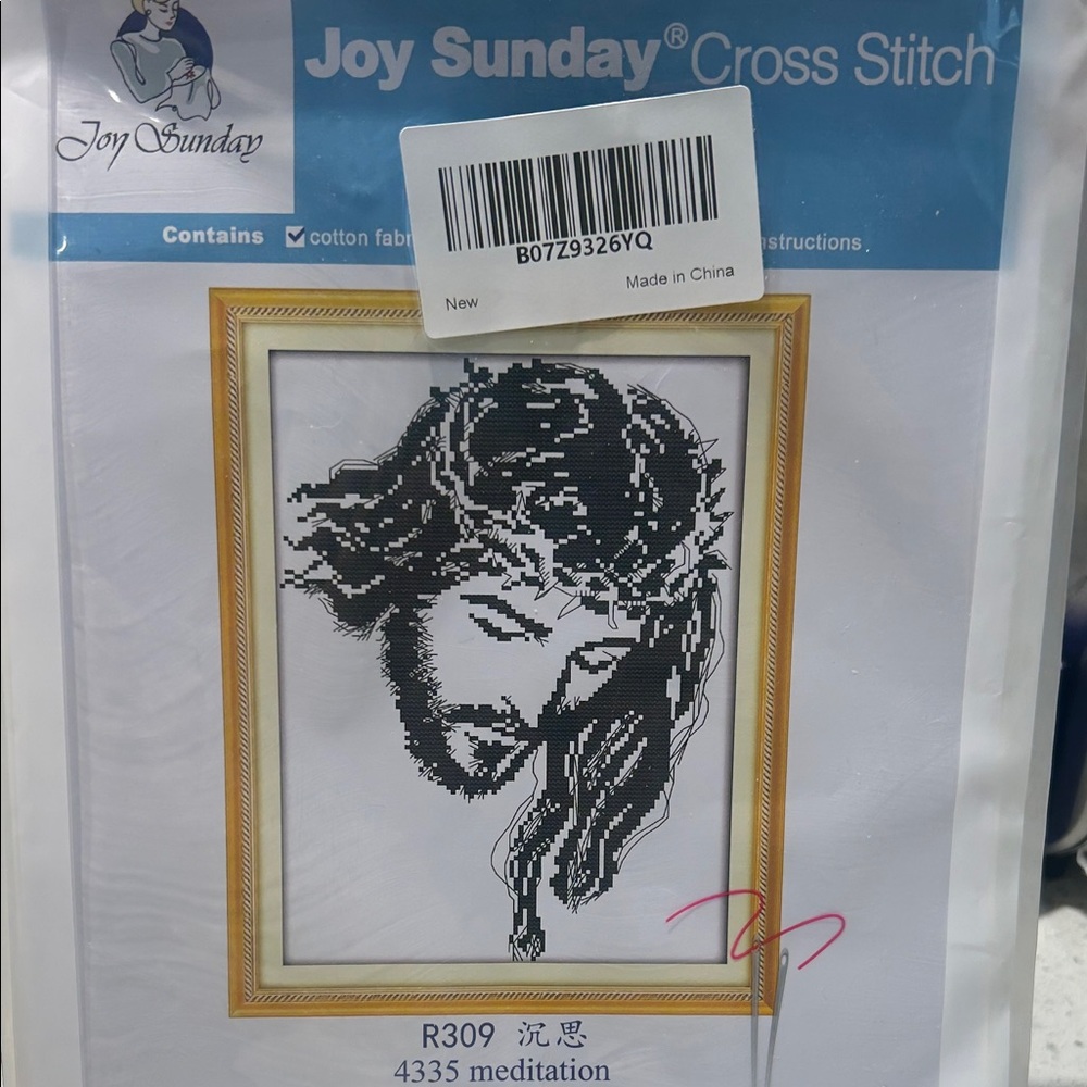 Meditation by Joy Sunday.  Floss Skeins with White Cross-Stitch Fabric included